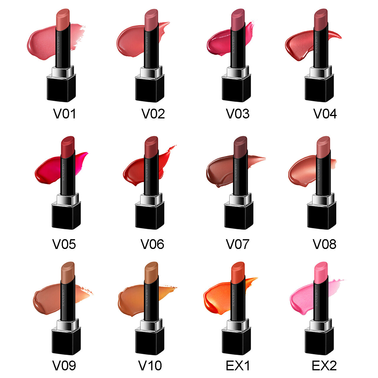 KANEBO（カネボウ）　『ルージュスターヴァイブラント』