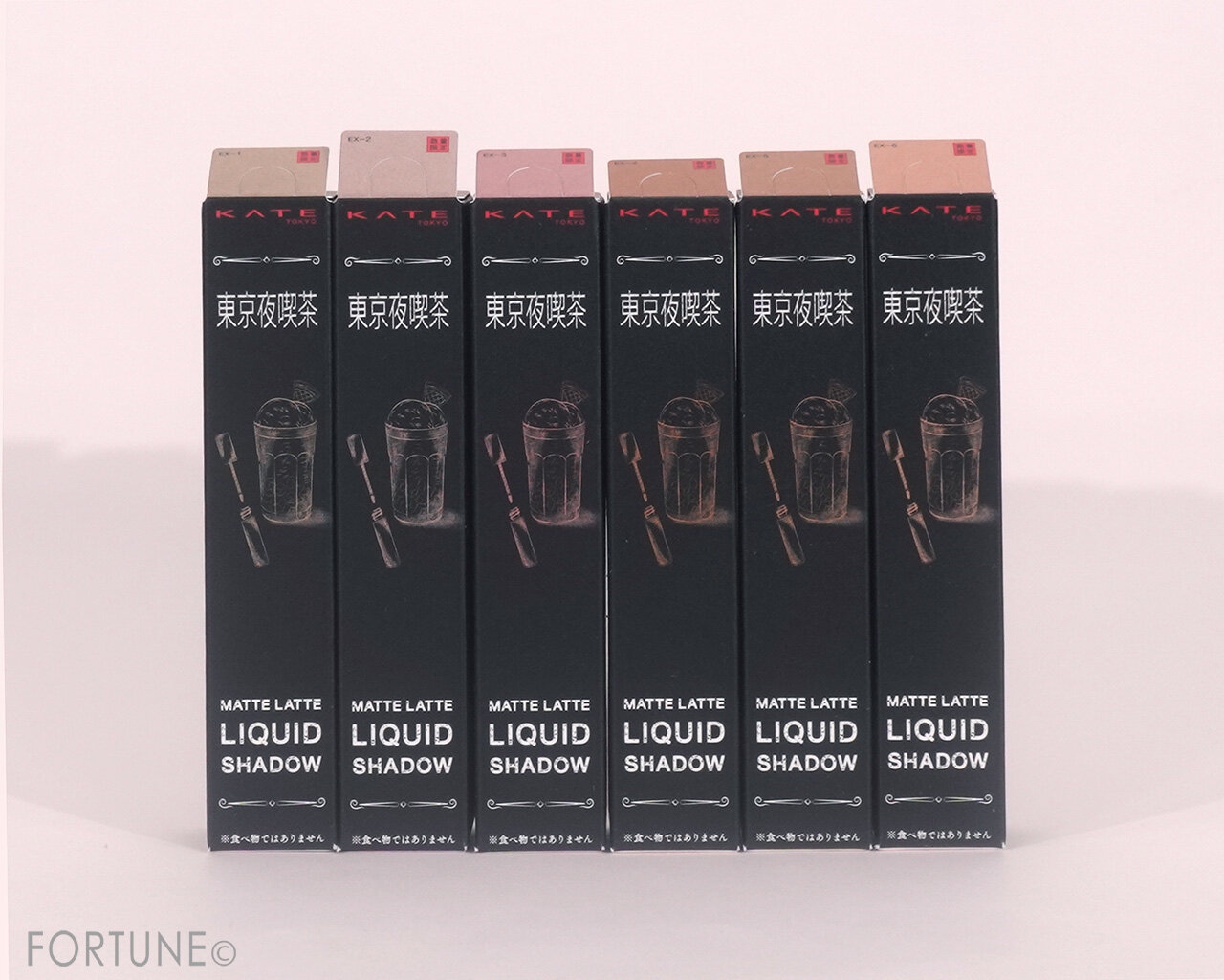 KATE（ケイト）　『ケイト　マットラテリキッドシャドウ』　