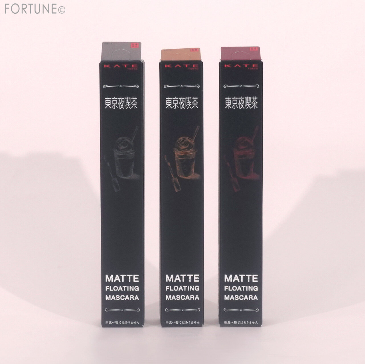 KATE（ケイト）　『ケイト　マットフローティングマスカラ』