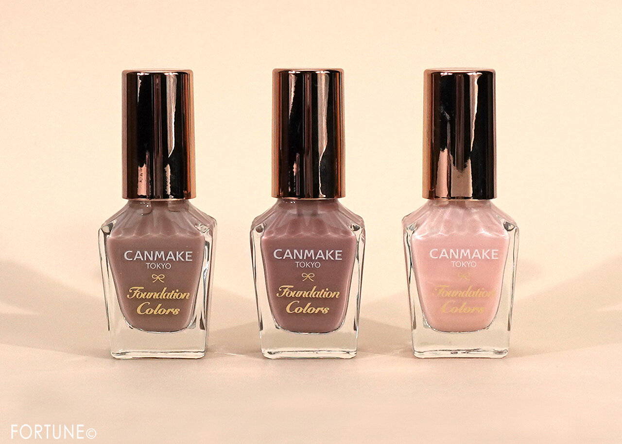 CANMAKE（キャンメイク）　『ファンデーションカラーズ』　08　09　10