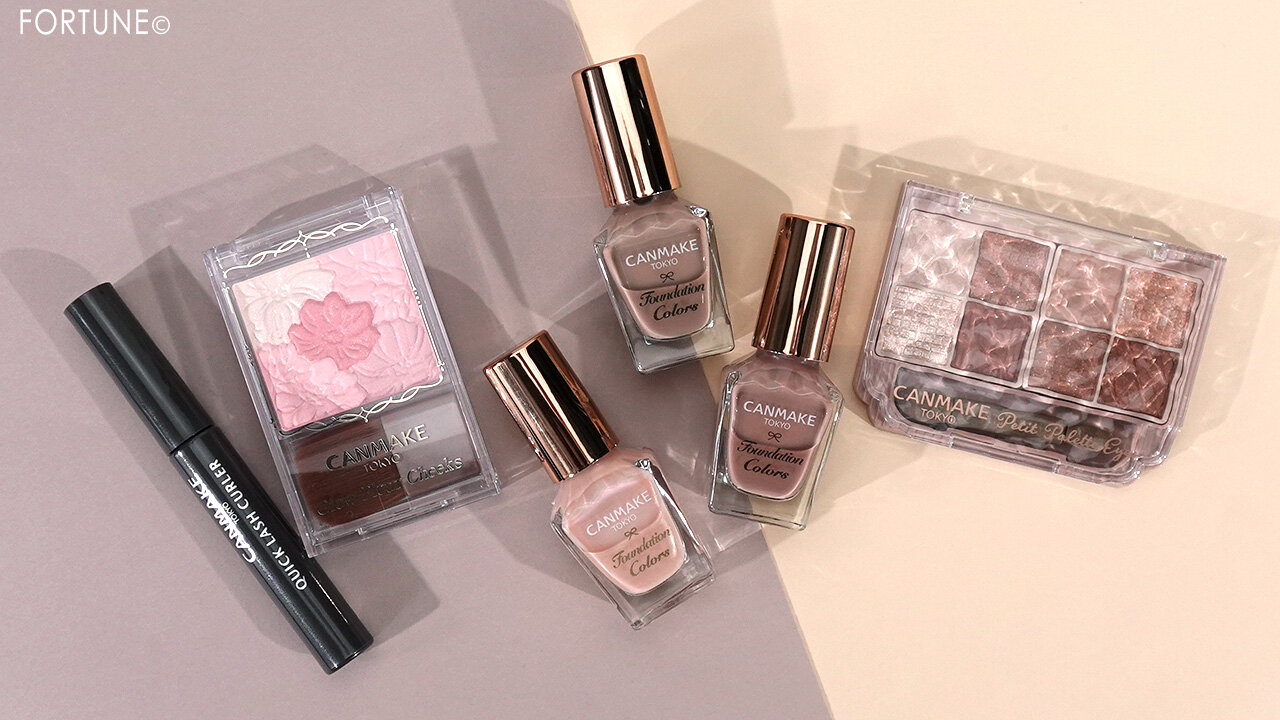 CANMAKE（キャンメイク）　2024年春新作コスメ