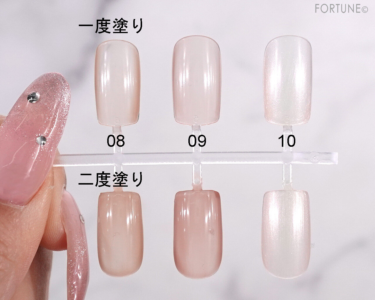 CANMAKE（キャンメイク）　『ファンデーションカラーズ』　08　09　10