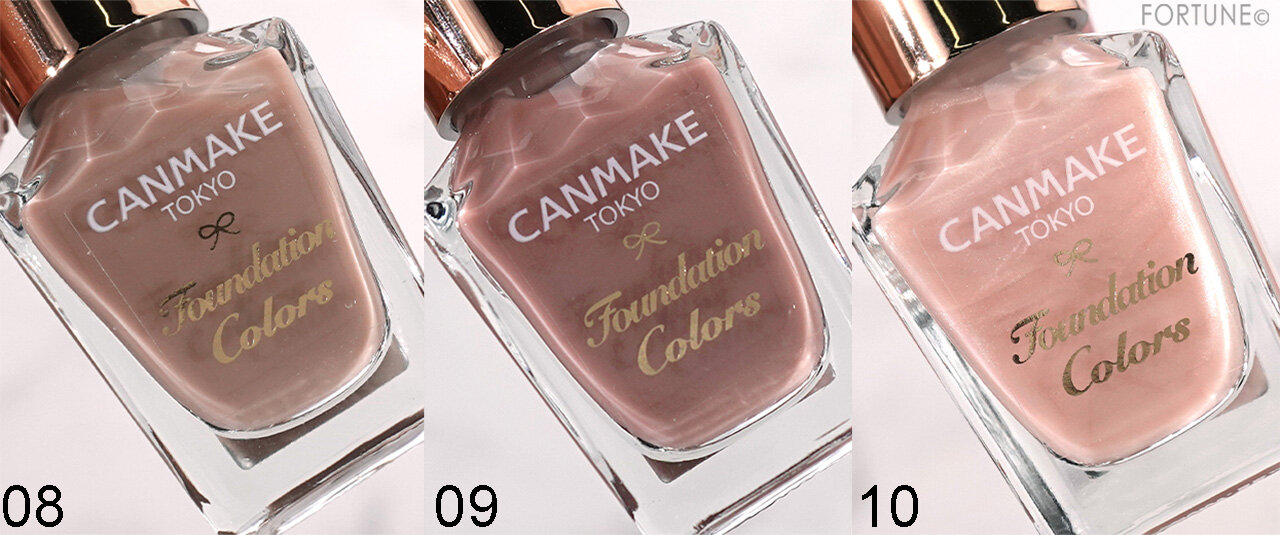 CANMAKE（キャンメイク）　『ファンデーションカラーズ』　08　09　10