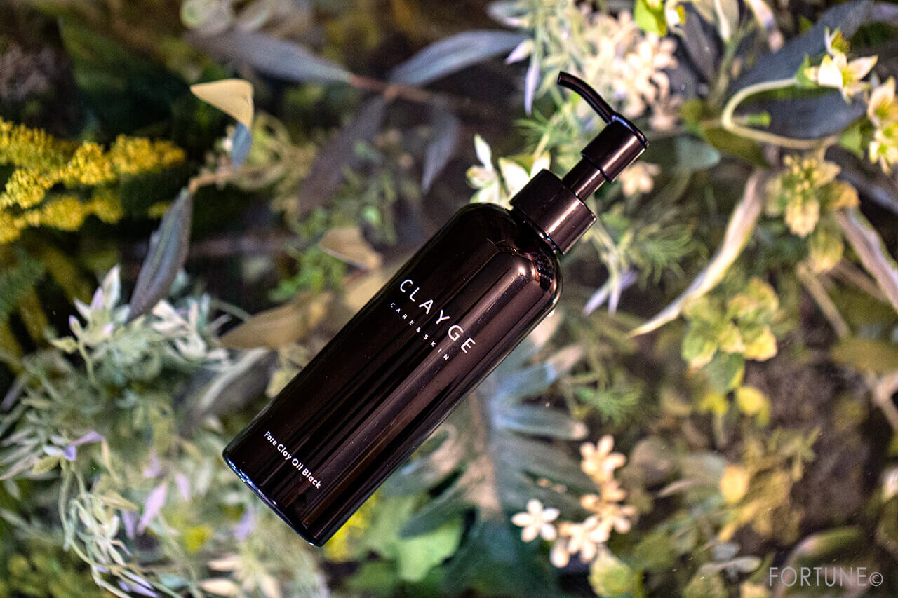 クレージュ ポアクレイオイル ブラック