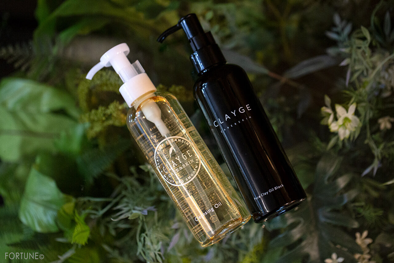 クレージュ ポアクレイオイル ブラック