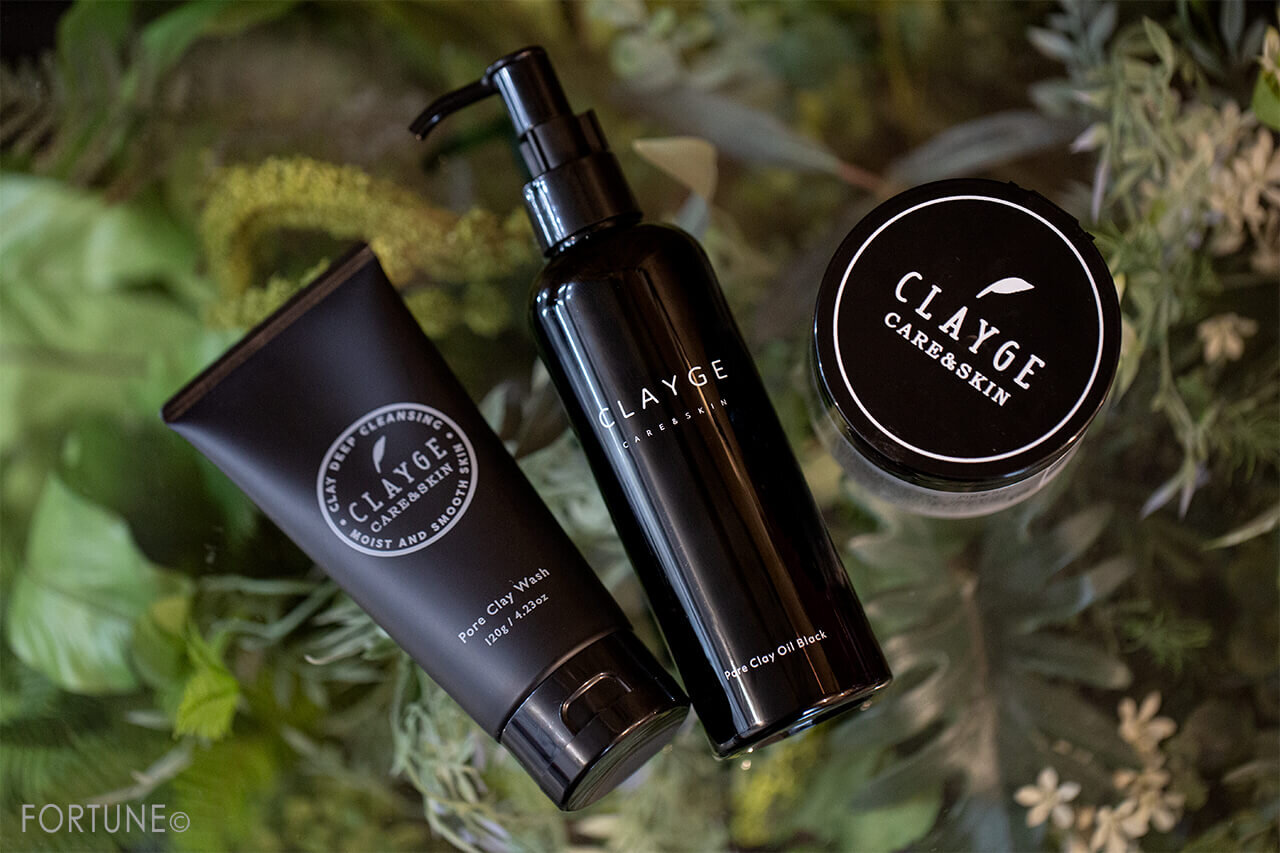 クレージュ ポアクレイオイル ブラック