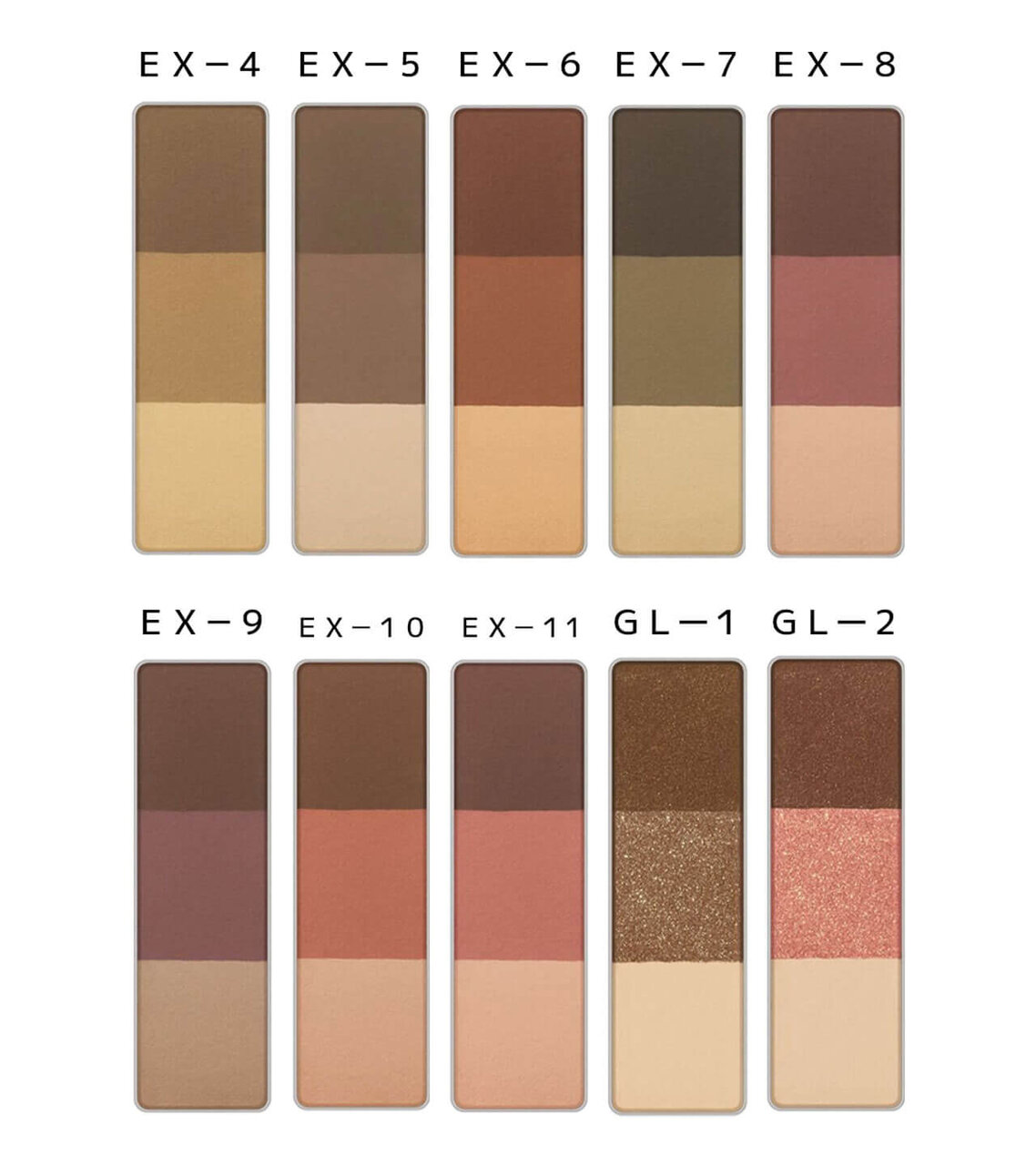 KATE（ケイト）　ケイト　デザイニングアイブロウ３Ｄ　カラーバリエーション