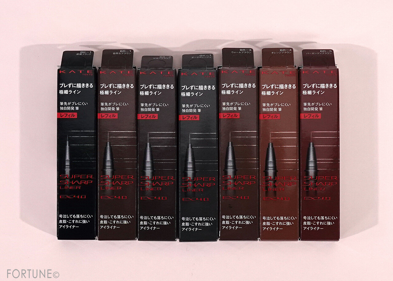 KATE（ケイト）　『ケイト　スーパーシャープライナーEX4.0』　レフィル