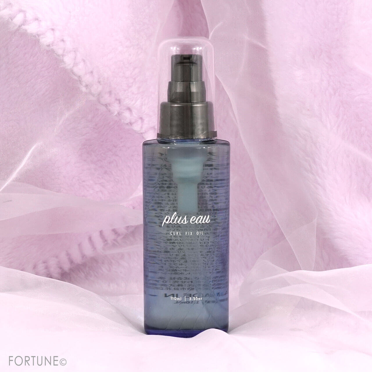 plus eau（プリュスオー）｜カールフィックスオイル