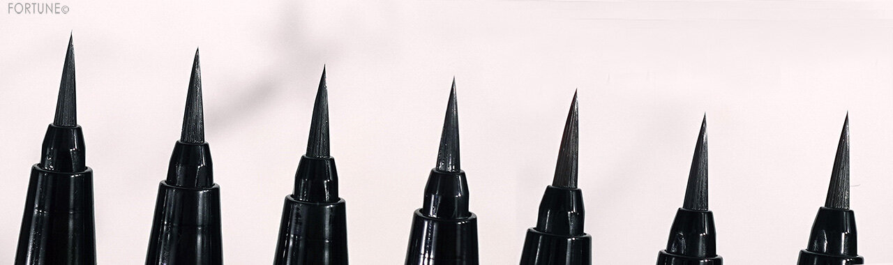 KATE（ケイト）　『ケイト　スーパーシャープライナーEX4.0』　BK-1　BR-1　BR-2　GY-1　BR-3　BR-4　BR-5 