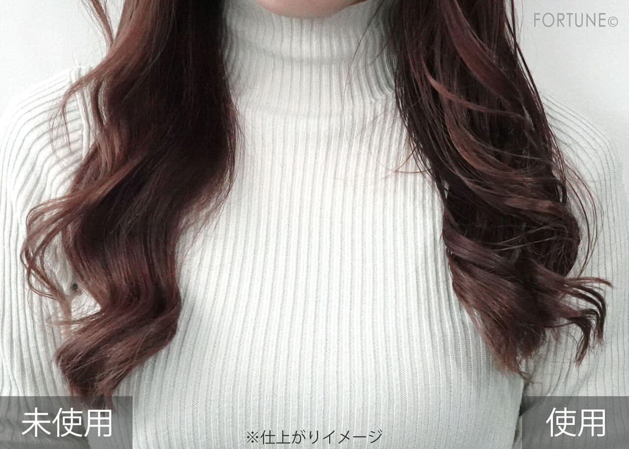 plus eau（プリュスオー）｜カールフィックスオイル