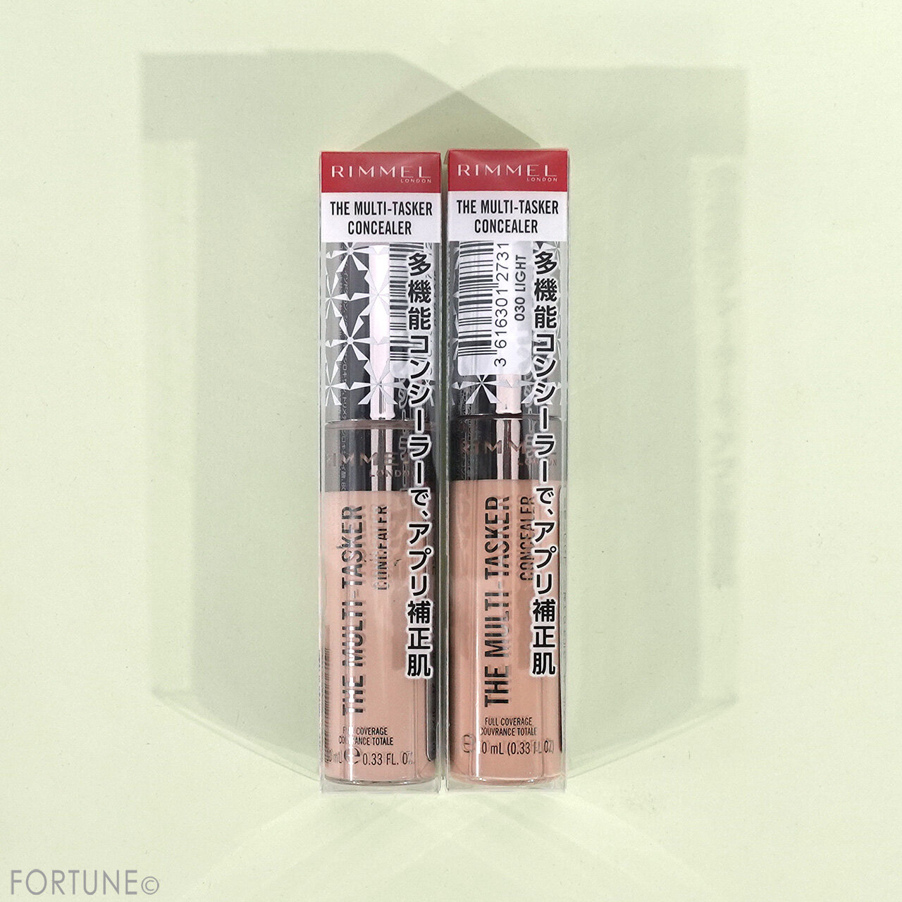 RIMMEL（リンメル）　『ザ　マルチタスカー　コンシーラー』