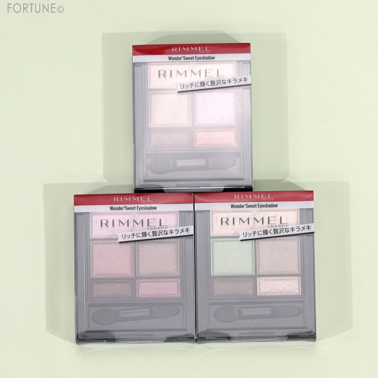 RIMMEL（リンメル）　『ワンダー　スウィート　アイシャドウ』