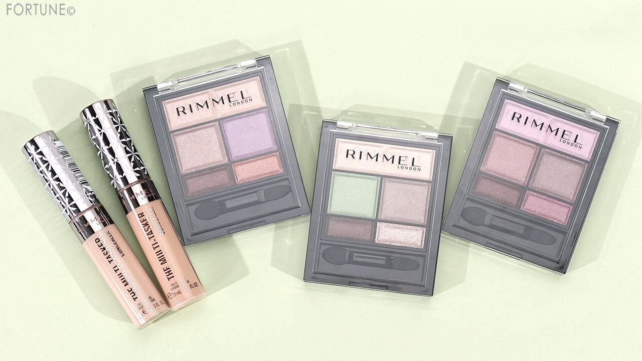 RIMMEL（リンメル）　2024年春夏新作コスメ　『ザ　マルチタスカー　コンシーラー』　『ワンダー　スウィート　アイシャドウ』