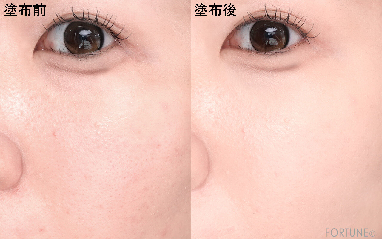 RIMMEL（リンメル）　『ザ　マルチタスカー　コンシーラー』