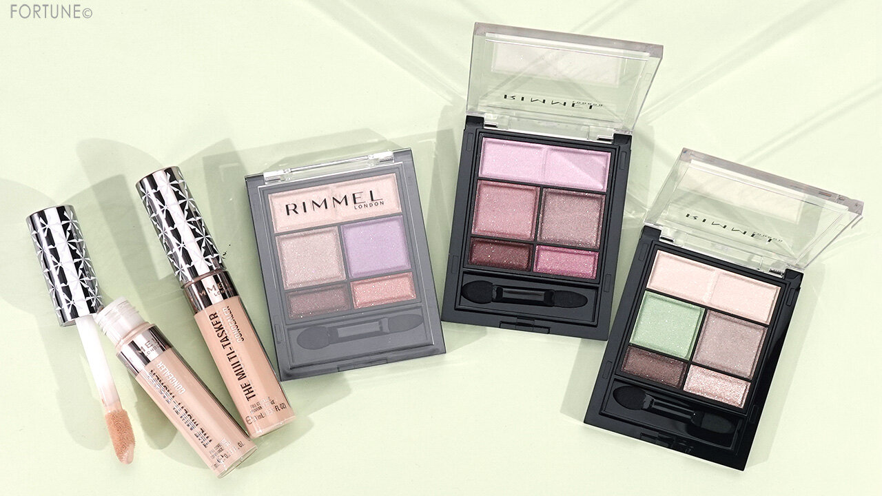 RIMMEL（リンメル）　2024年春夏新作コスメ　『ザ　マルチタスカー　コンシーラー』　『ワンダー　スウィート　アイシャドウ』