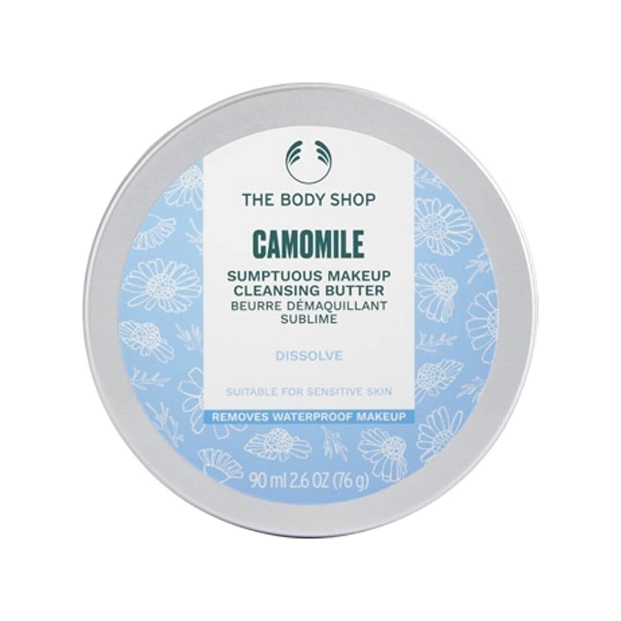 ザボディショップ｜CA サンプチュアス クレンジングバター