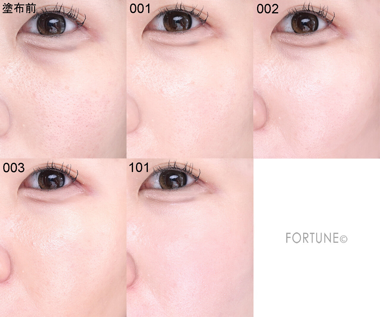 ADDICTION（アディクション）　2024年夏新作コスメ　『アディクション　スキンケアUV タッチアップ クッション』　 001　002　003　101