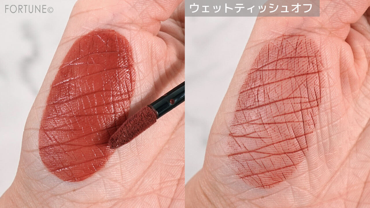 ADDICTION（アディクション）　ザ マット リップ リキッド　落ちにくい