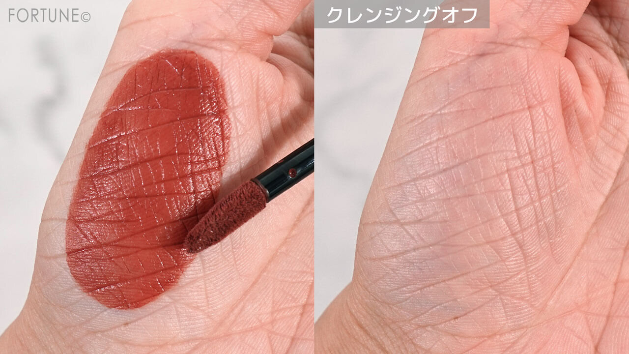 ADDICTION（アディクション）　ザ マット リップ リキッド　022 Toasted Nude（トーステッド ヌード）