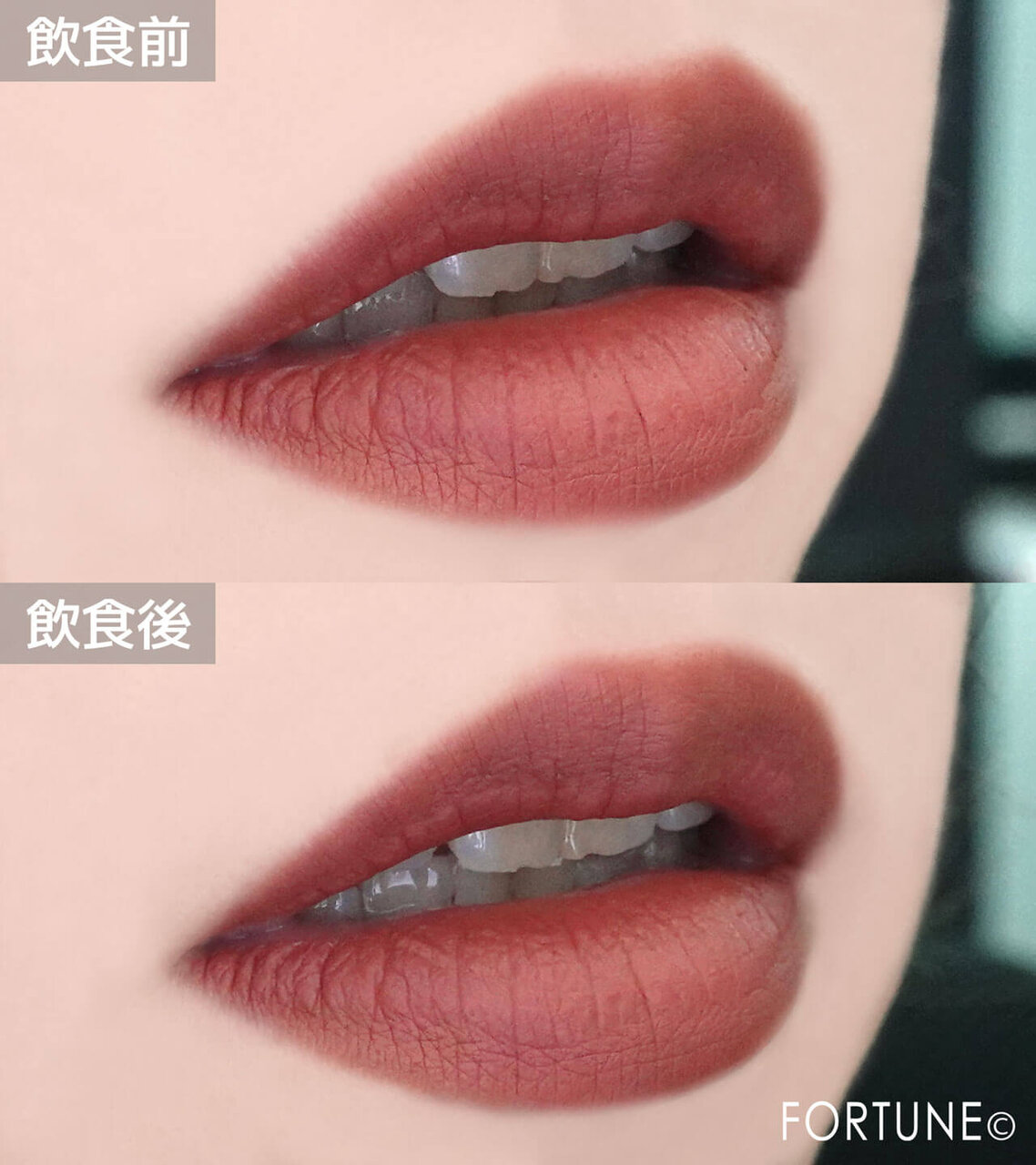 ADDICTION（アディクション）　ザ マット リップ リキッド　落ちにくい