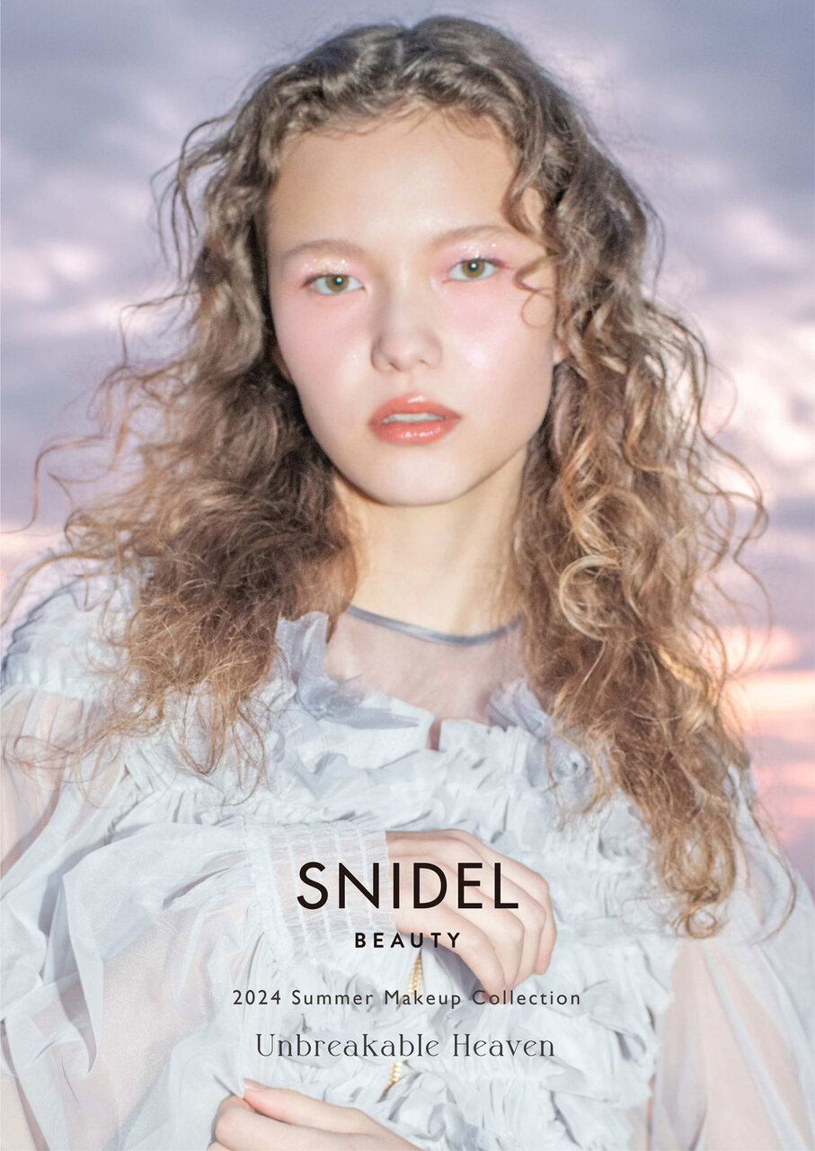 SNIDEL BEAUTY（スナイデル ビューティ）　2024年夏新作コスメ