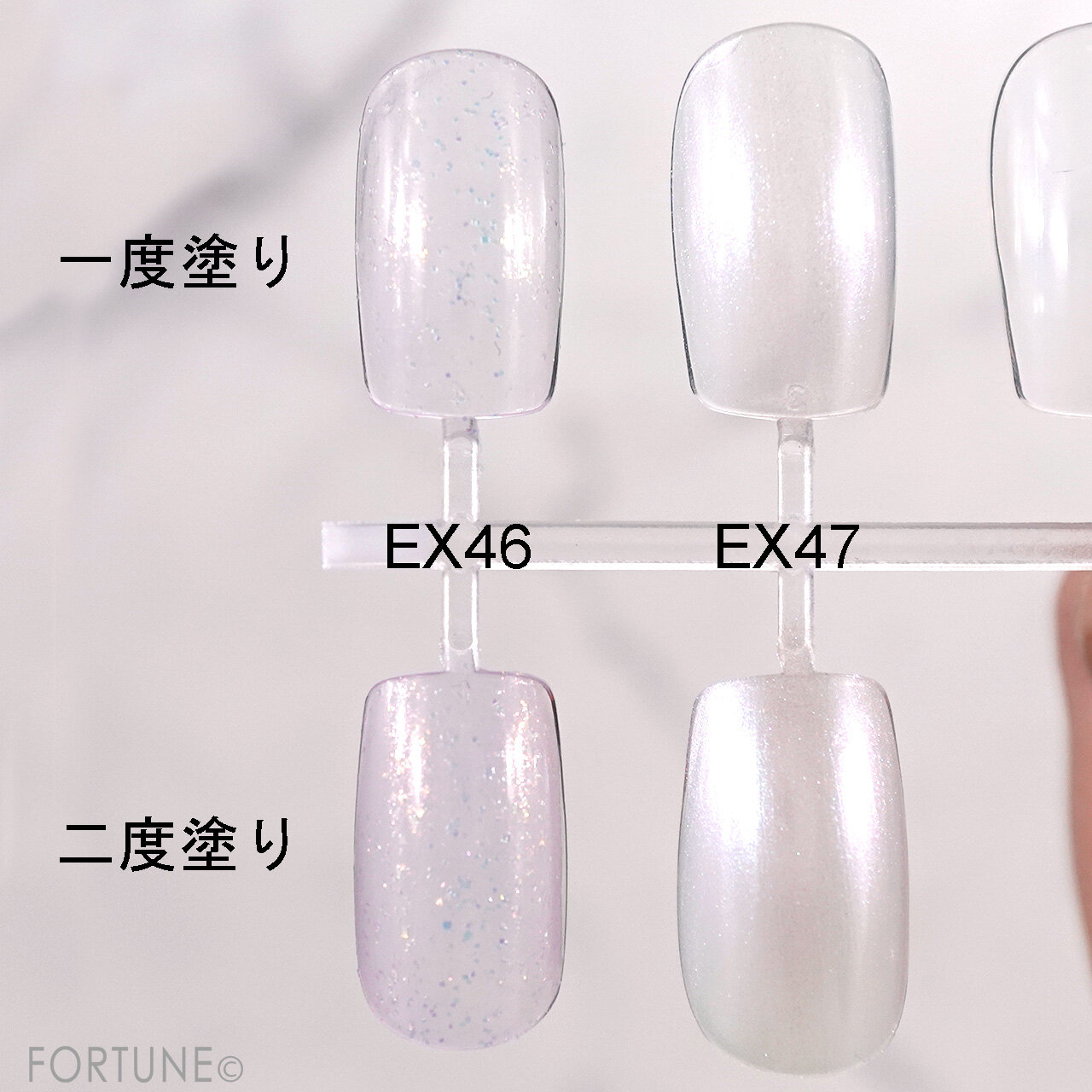 LUNASOL（ルナソル）　ネイルポリッシュ　EX46 EX47