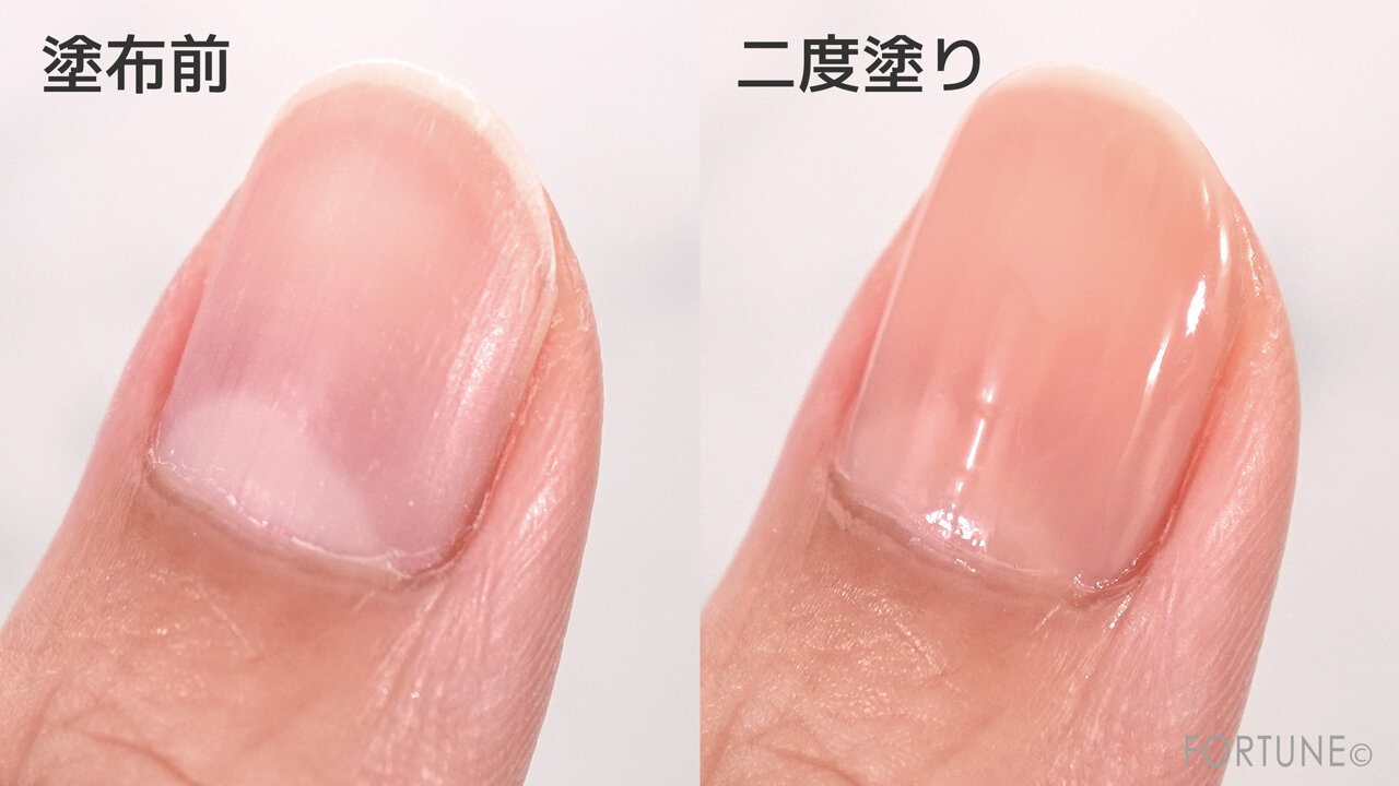 Ducato（デュカート）　デュカート ネイルカラープライマー