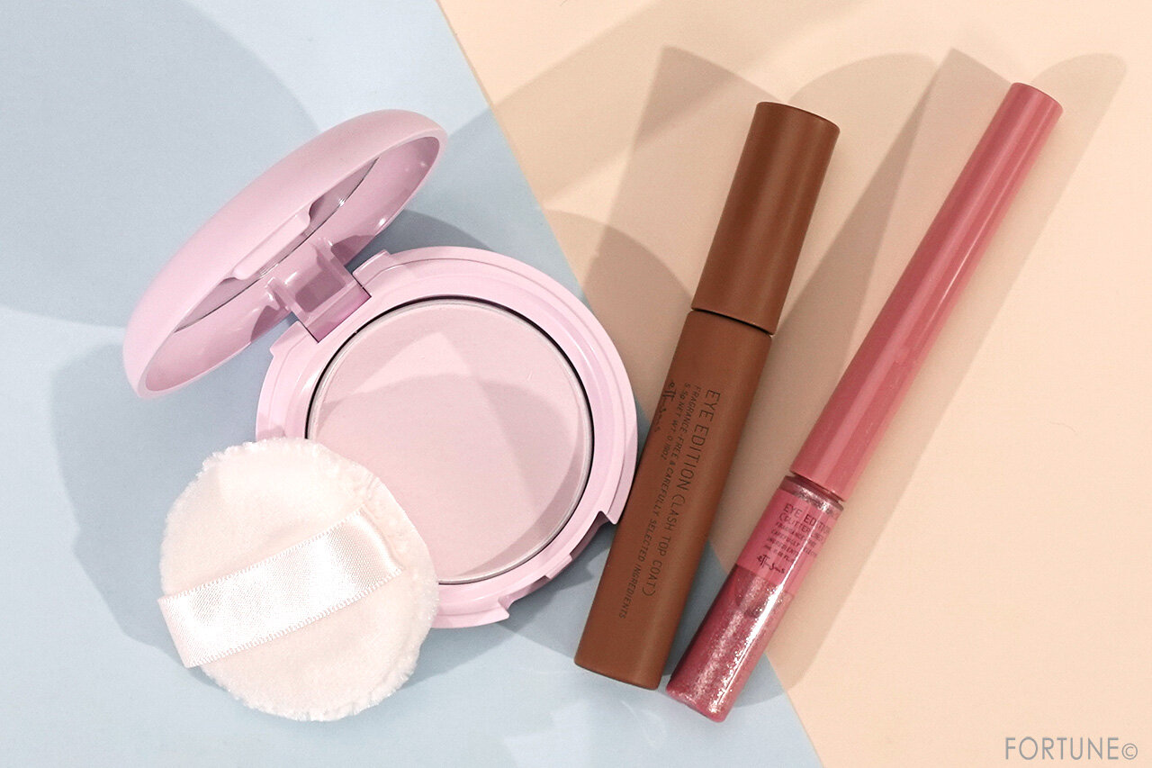 ettusais（エテュセ）　2024年夏新作コスメ