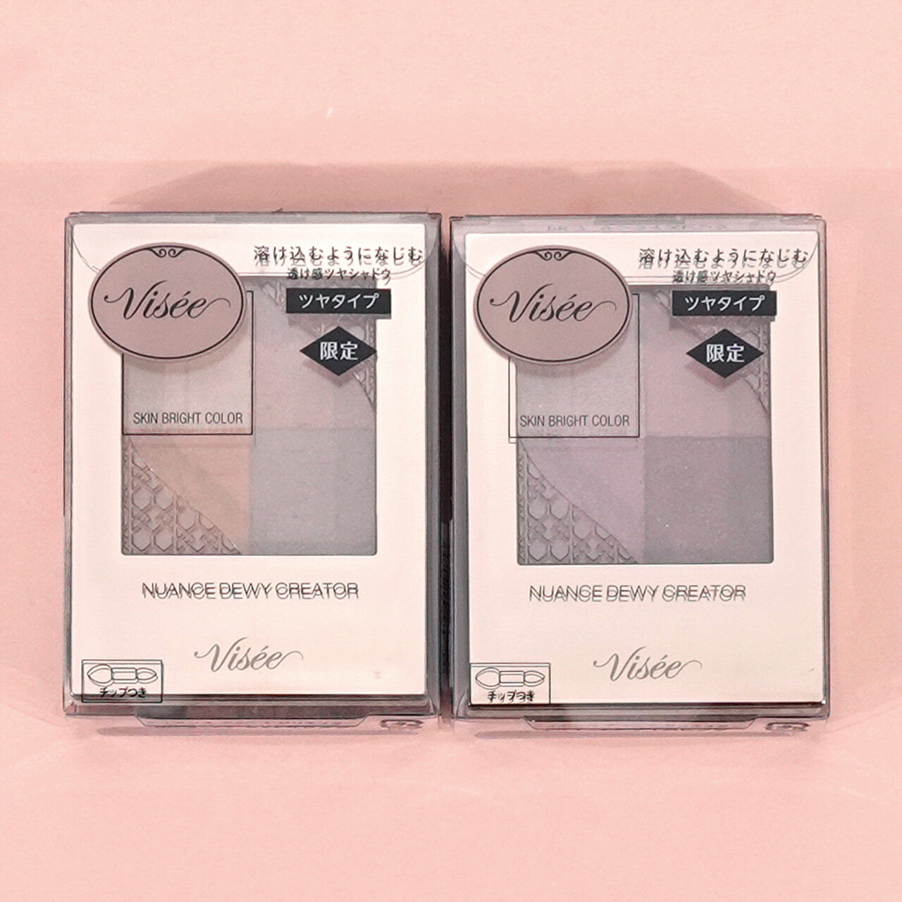 Visée（ヴィセ）　『ヴィセ　ニュアンス デューイ クリエイター』