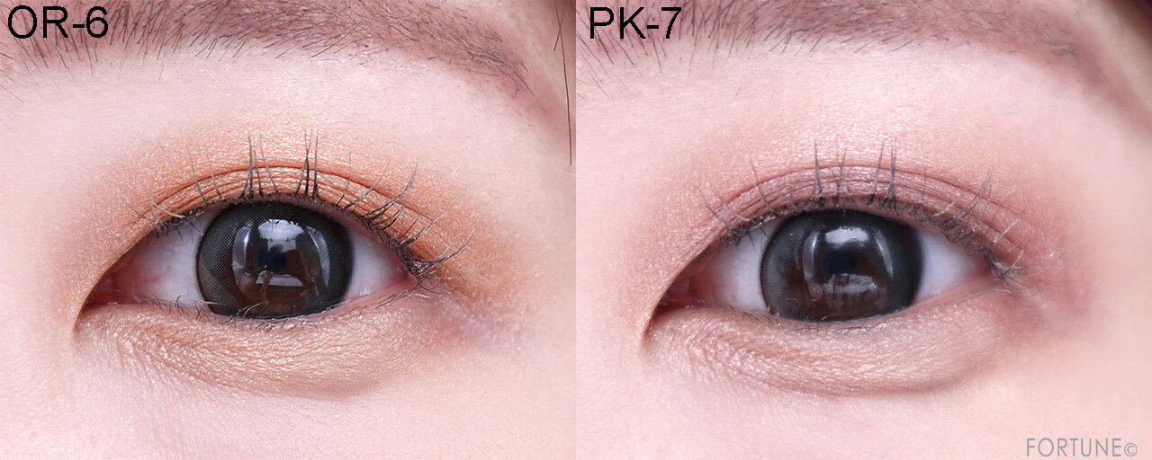 Visée（ヴィセ）　『ヴィセ　ニュアンス デューイ クリエイター』　OR-6 　 PK-7