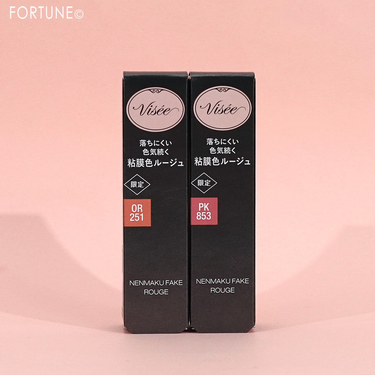 Visée（ヴィセ）　『ヴィセ　ネンマクフェイク ルージュ』