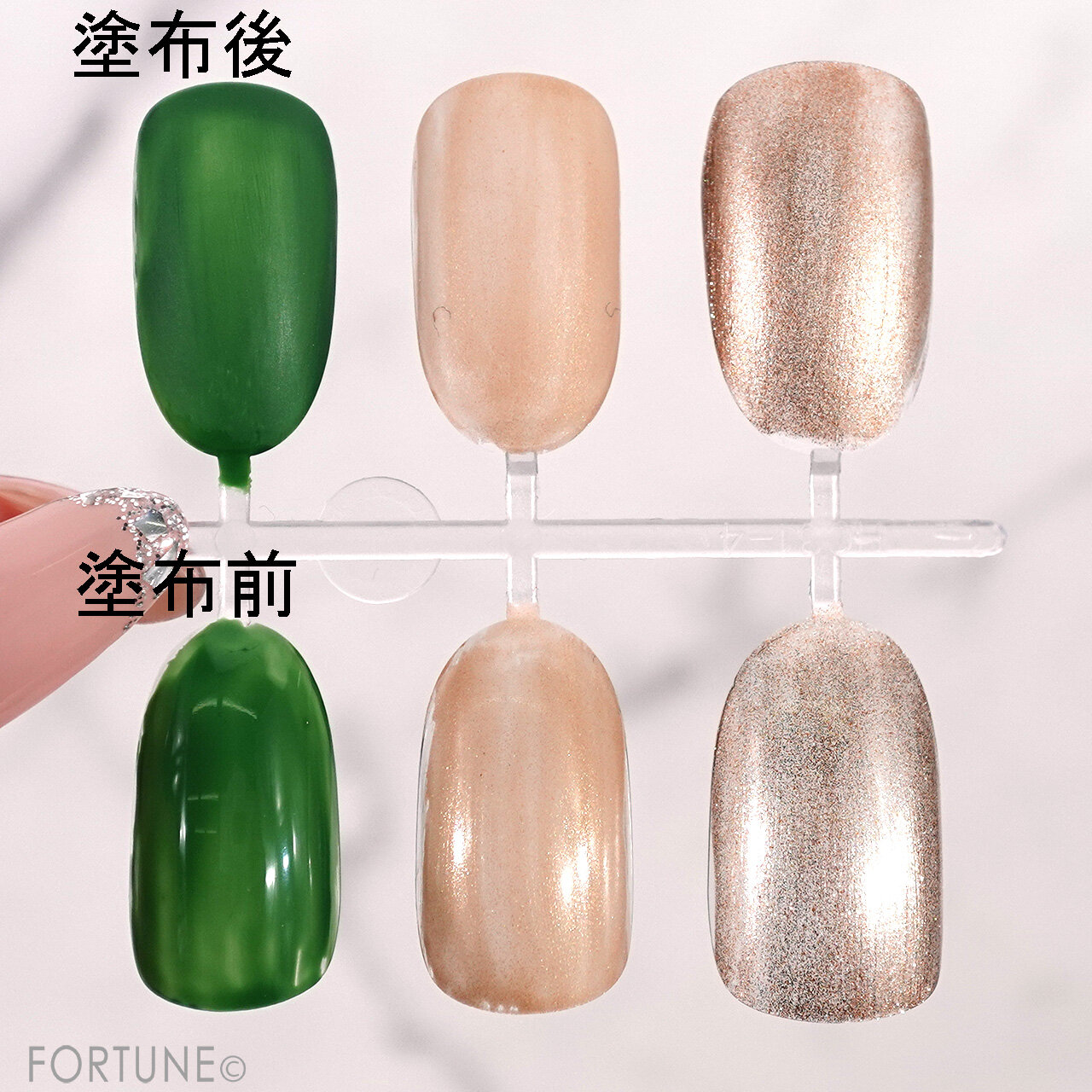 ADDICTION（アディクション）　『アディクション　ザ マット トップコート』