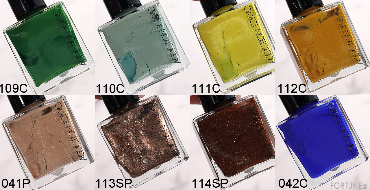 ADDICTION（アディクション）　『アディクション　ザ ネイル ポリッシュ +』　109C 110C 111C 112C 041P 113SP 114SP 042C