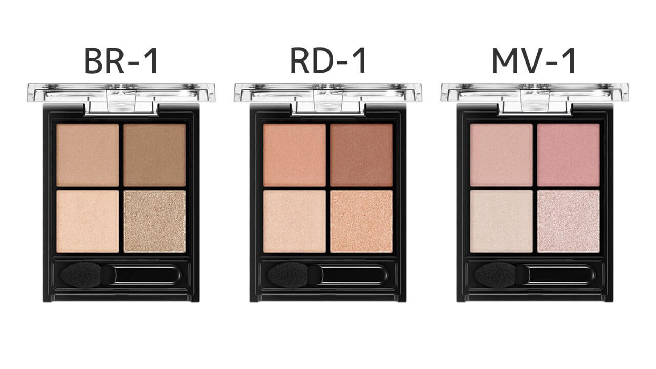 KATE（ケイト）　ポッピングシルエットシャドウ　ブルべ夏