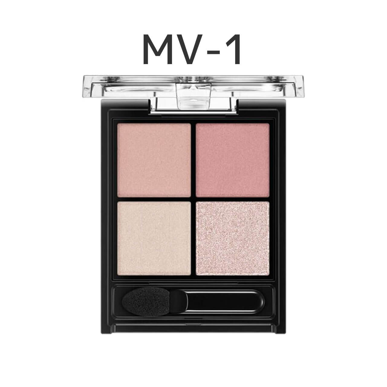 KATE（ケイト）　ポッピングシルエットシャドウ　ブルべ冬