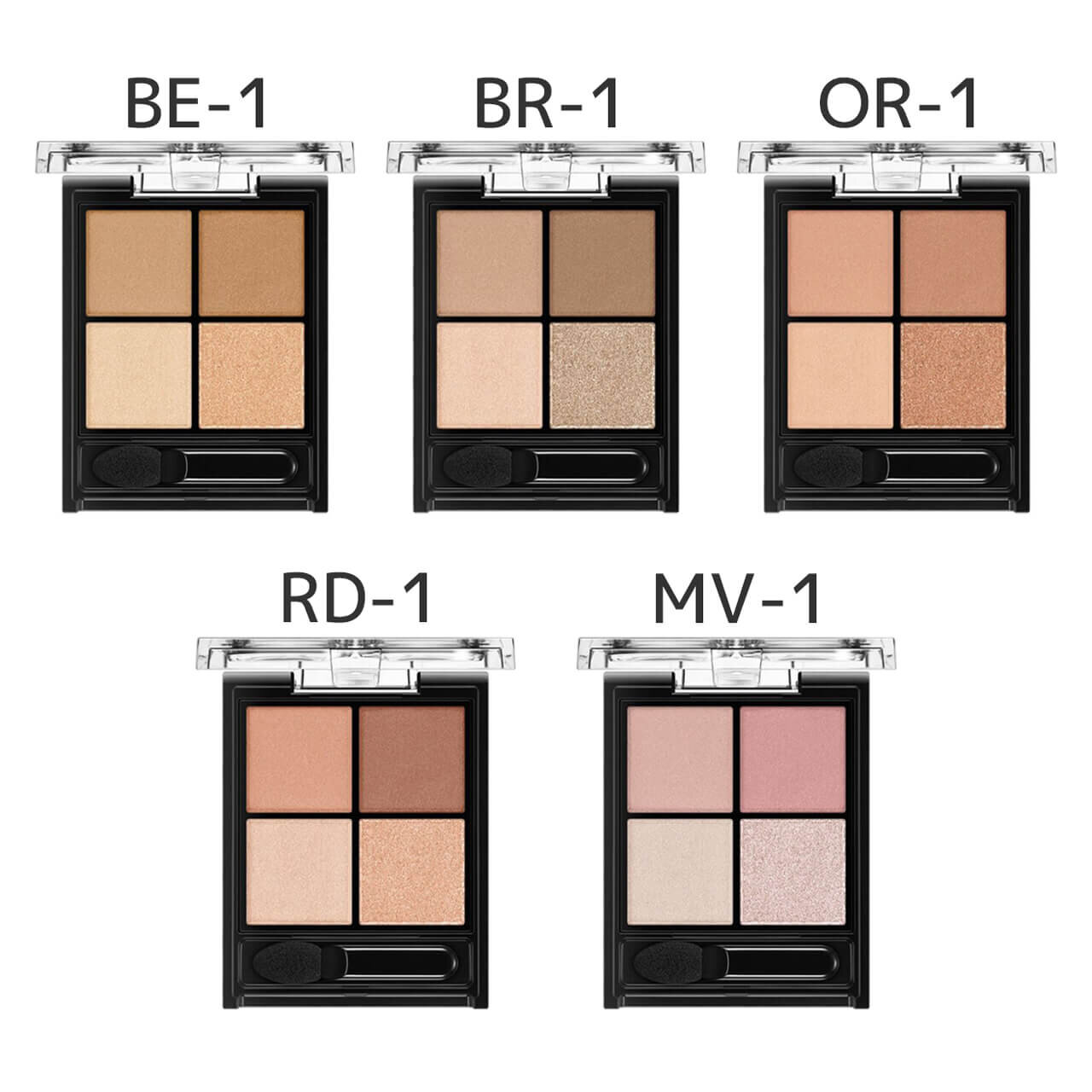 KATE（ケイト）　ポッピングシルエットシャドウ　カラーバリエーション