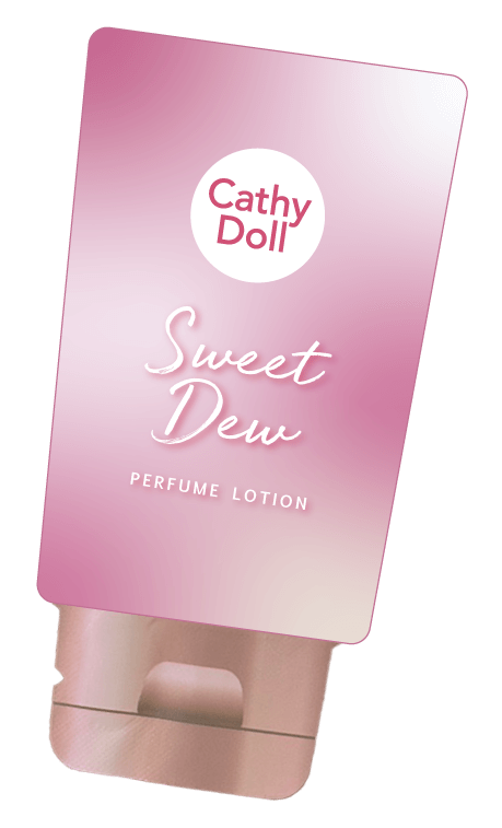 キャシードール「パフュームボディローション」パウチサイズ（サンプル）