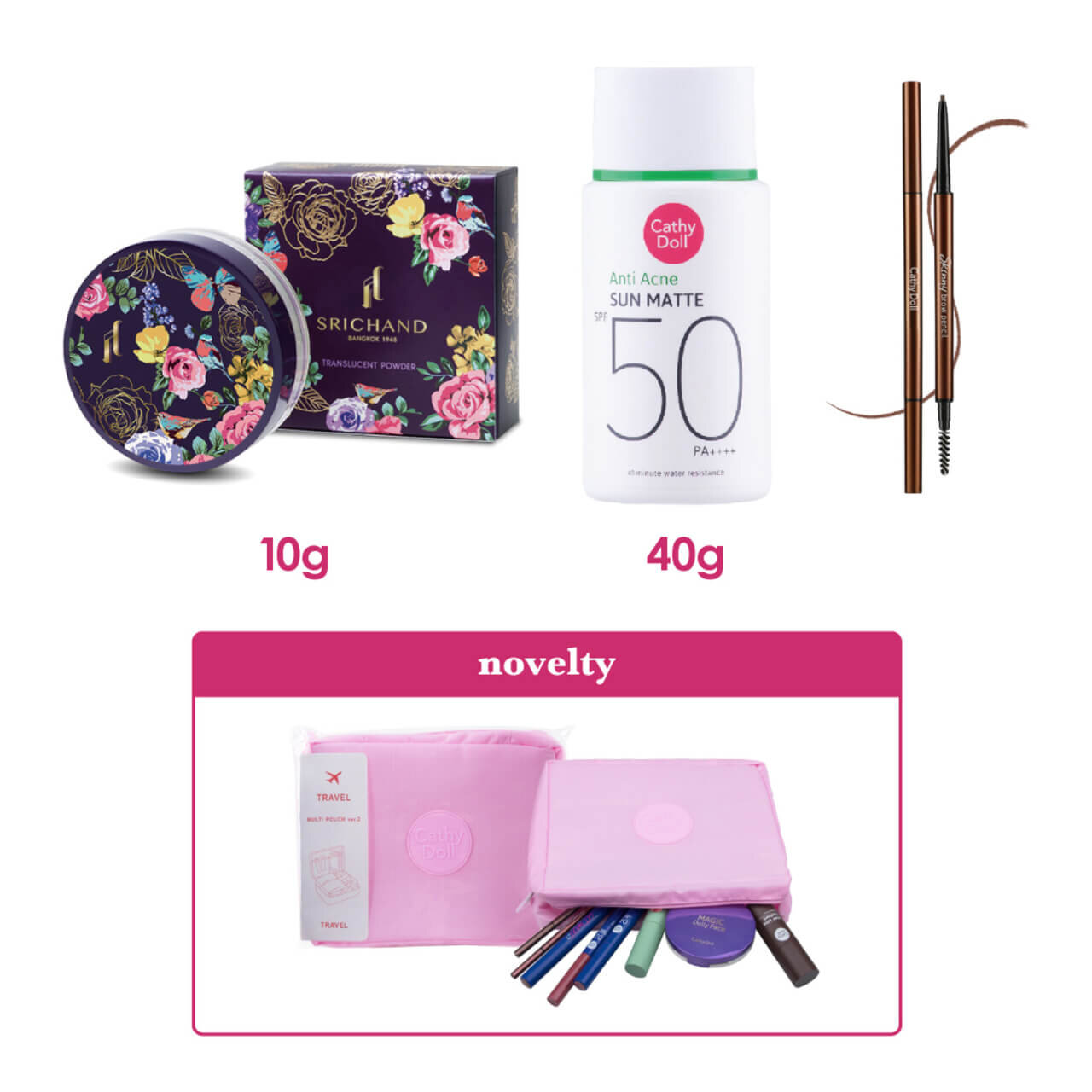 タイコスメ 限定セット