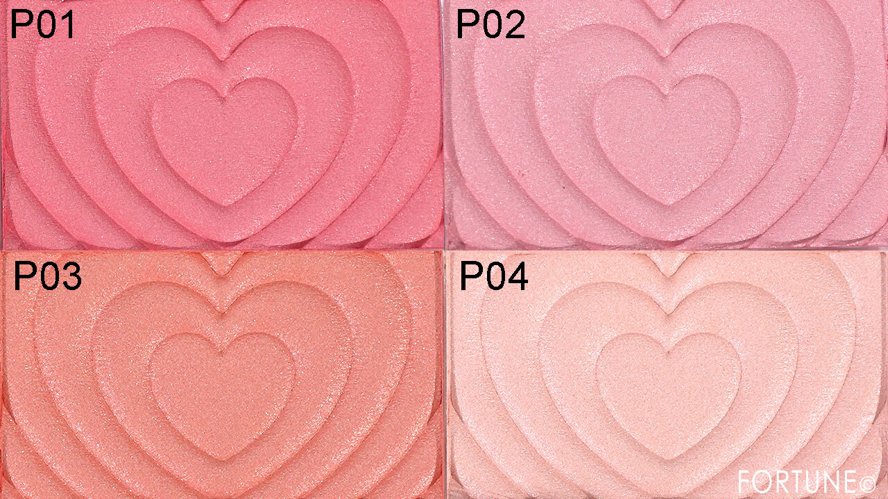 CANMAKE（キャンメイク）　『パウダーチークス』　P01　P02　P03　P04