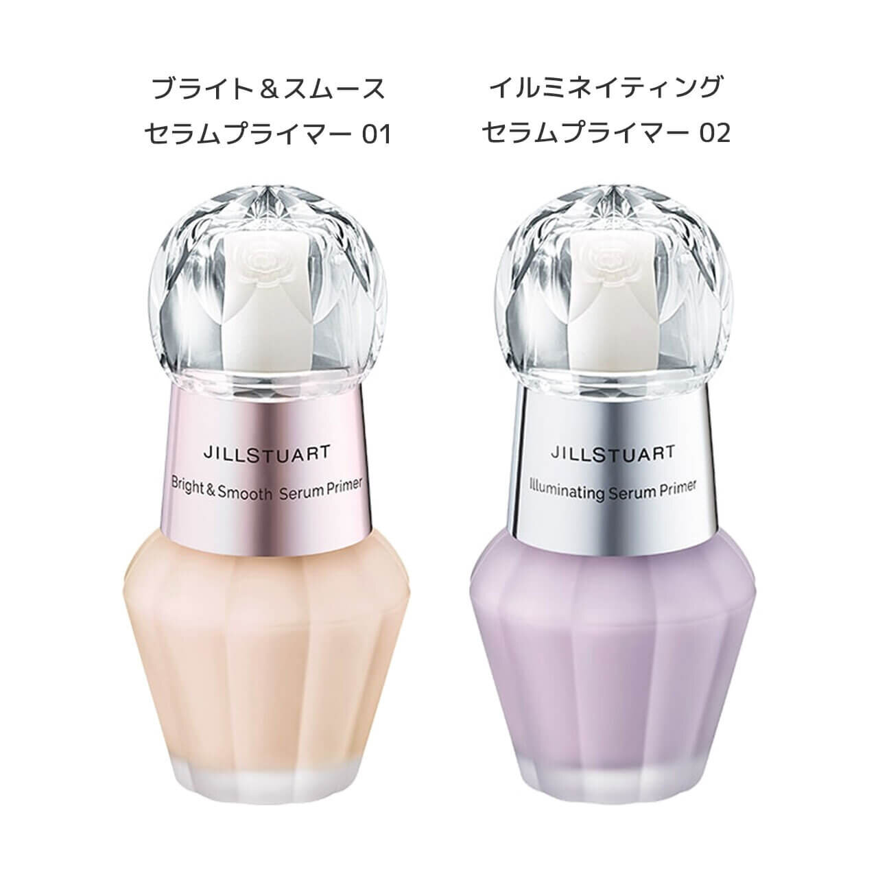 JILLSTUART（ジルスチュアート）　セラムプライマー　イエベ