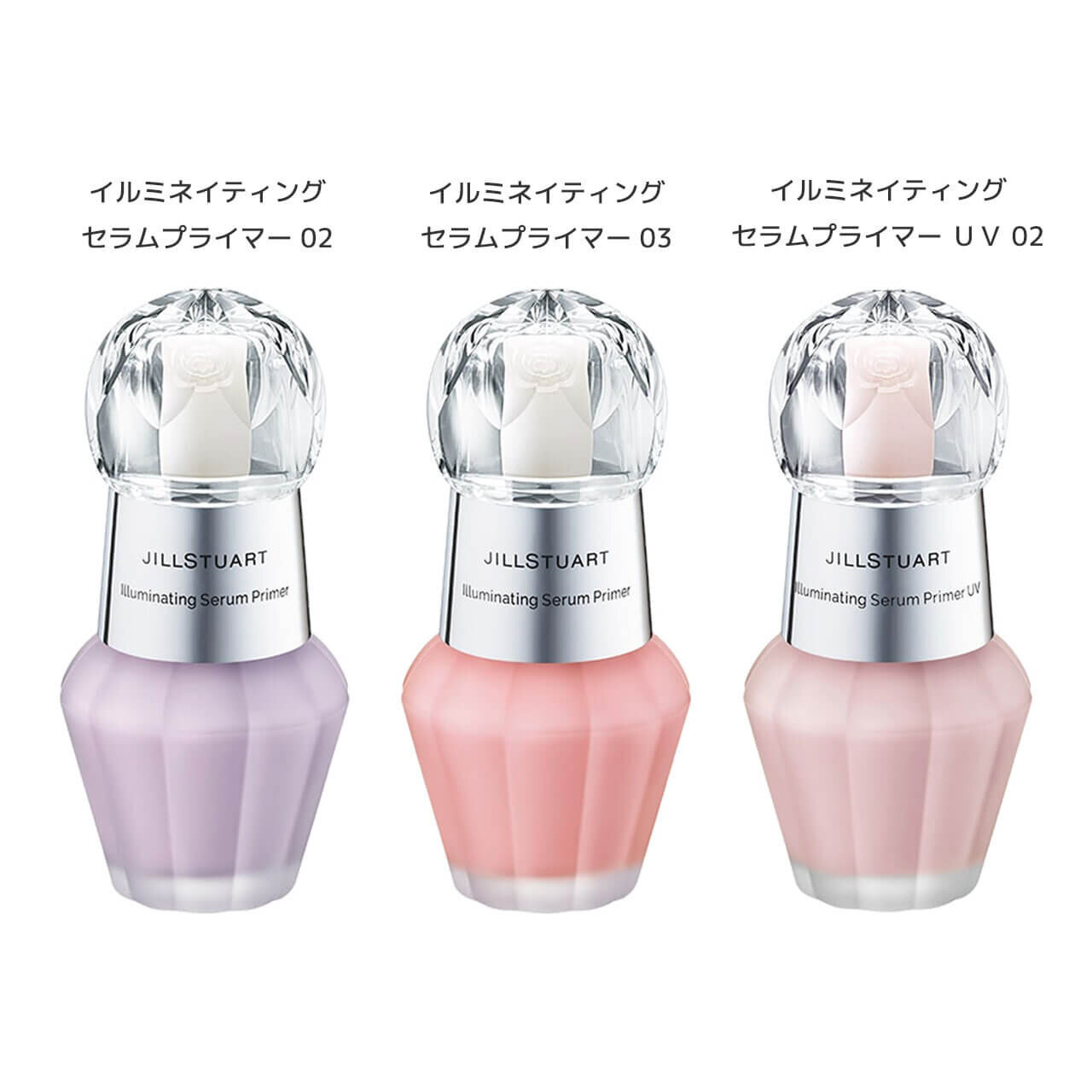 JILLSTUART（ジルスチュアート）　セラムプライマー　ブルべ