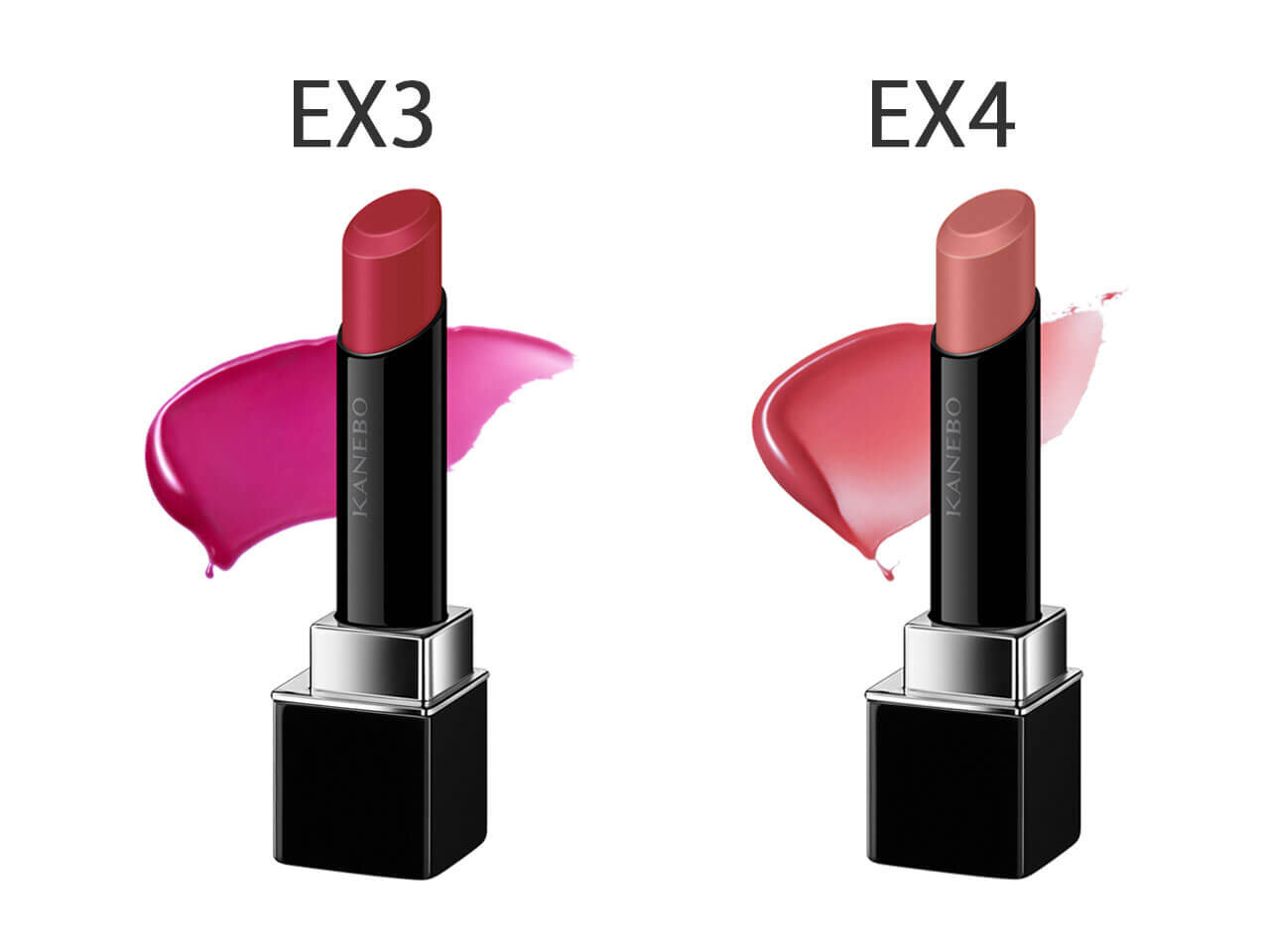 KANEBO（カネボウ）　『ルージュスターヴァイブラント』　限定新色