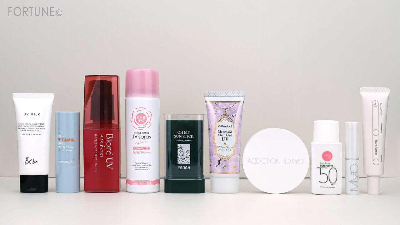 日焼け止め　塗り直し　持ち運び　おすすめ