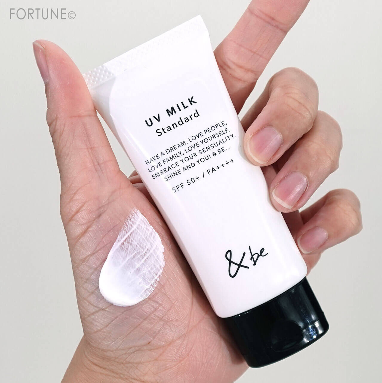&be（アンドビー）　UVミルク
