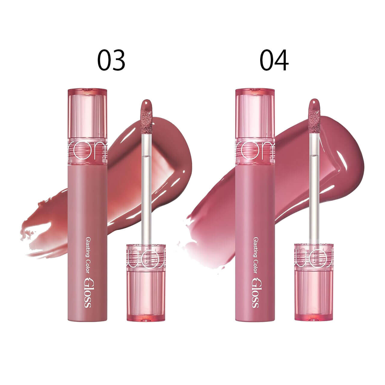 rom&nd（ロムアンド） 『グラスティングカラーグロス』　　ブルべ冬おすすめカラー