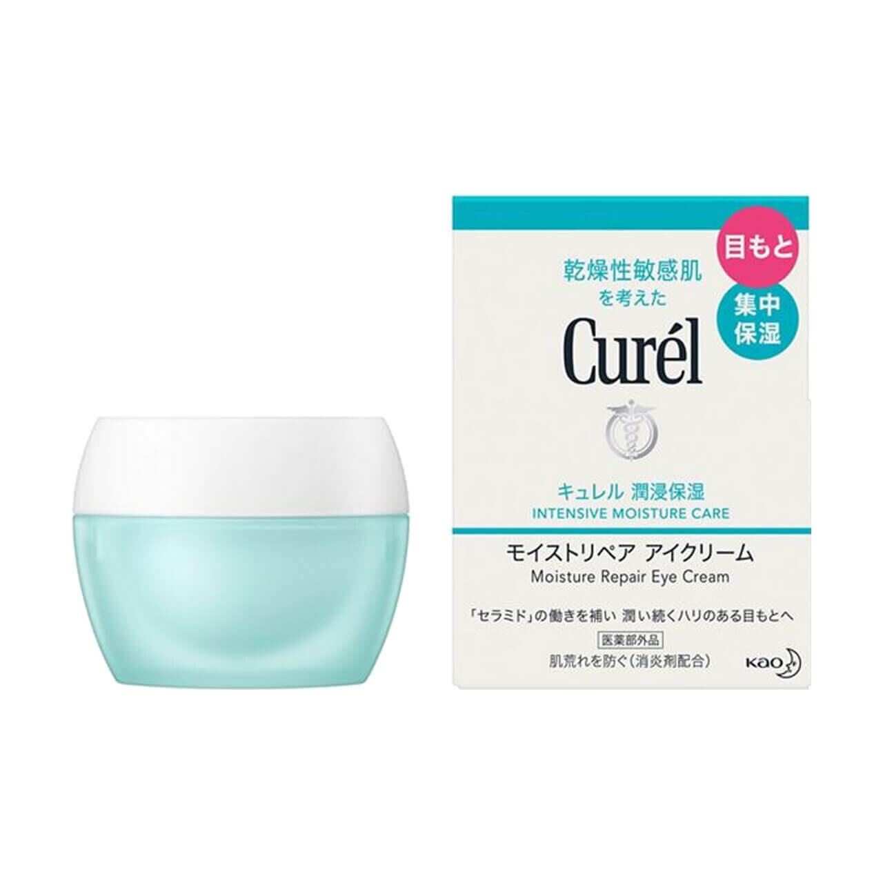 Curél（キュレル）　潤浸保湿 モイストリペアアイクリーム