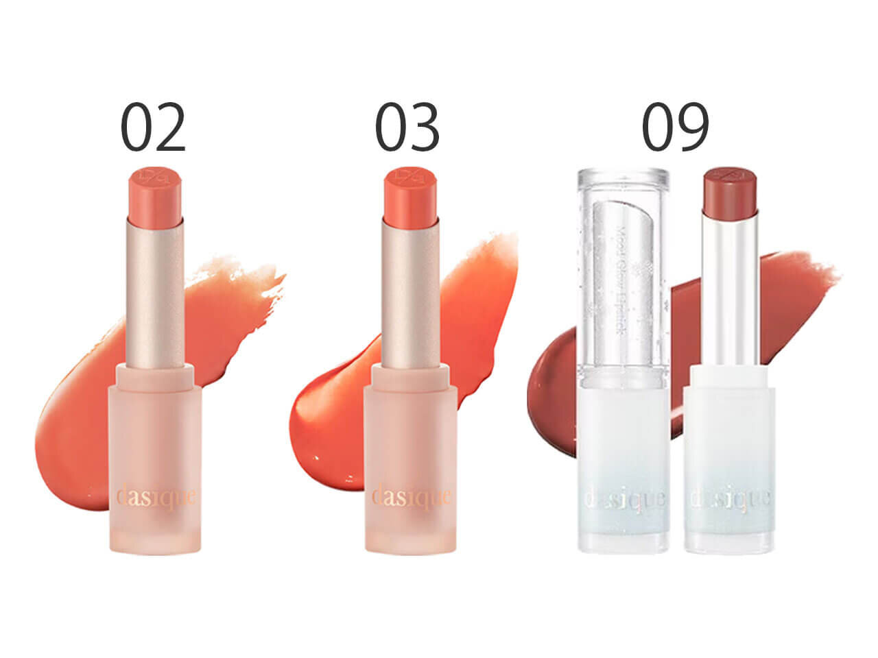 dasique（デイジーク）　ムードグロウリップスティック　イエベ秋