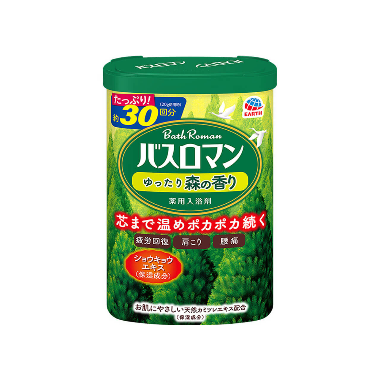 バスロマン　入浴剤