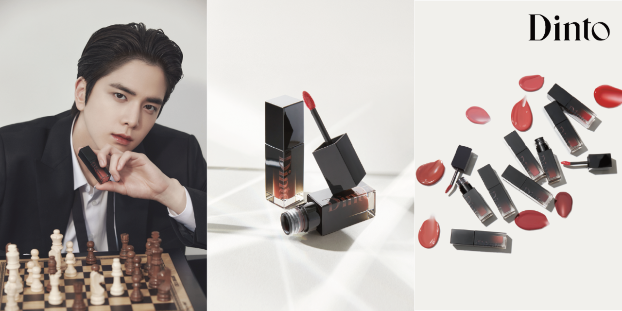 Dinto（ディント）　ブラーグロウイリップティント　人気色ランキング